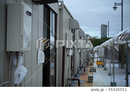 プレハブの建物 45326551