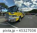 ハワイ　消防車 45327036