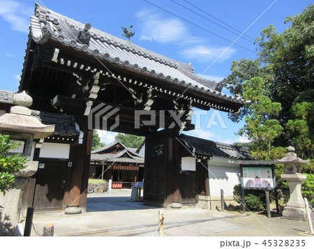 即成院 即成院 45328235