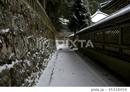 高野山 徳川家霊台 高野山 徳川家霊台 45328459