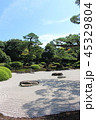 日本庭園 45329804