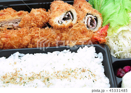 チキン梅しそ巻きかつ弁当　アップ 45331485