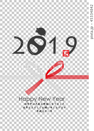 2019年的卡 45334842
