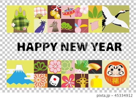 年賀素材 フレーム 背景 ポストカード 年賀素材 フレーム 背景 ポストカード 45334912