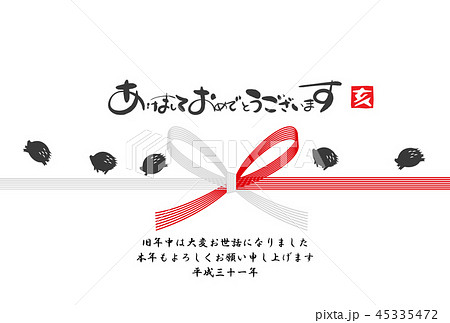 2019年亥年年賀状 45335472