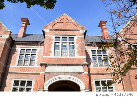 同志社大学 45337040