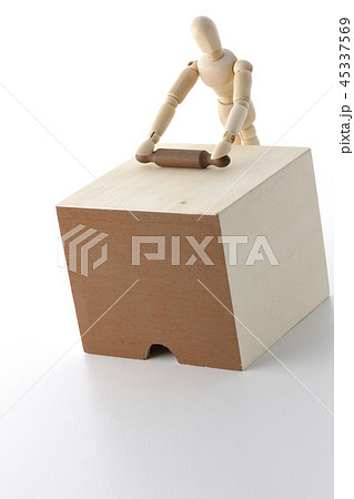 パン職人　ピザ職人　ケーキ屋さん 45337569