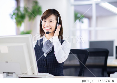 オペレーター オペレーター 45337610