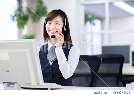 オペレーター オペレーター 45337612