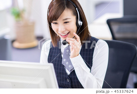 オペレーター 45337624