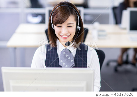 オペレーター オペレーター 45337626