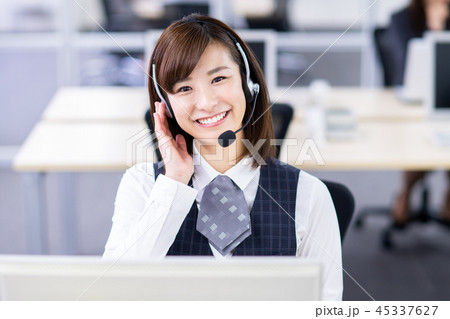オペレーター 45337627