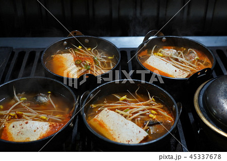 スンドゥプチゲ 45337678