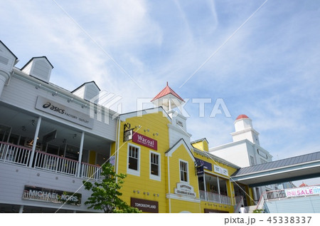 三井アウトレットパーク(横浜ベイサイドマリーナ) 45338337