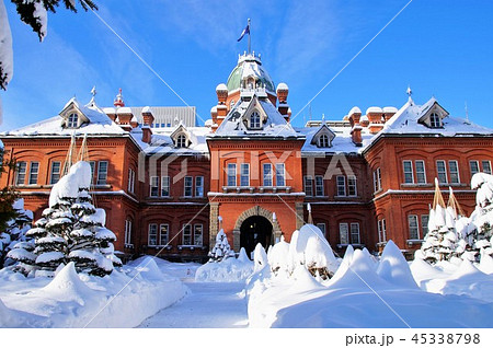 北海道庁旧本庁舎 45338798