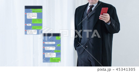 パパ パパ 45341305