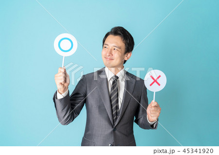 OKする男性 45341920