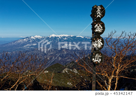 金峰山山頂から眺める八ヶ岳 45342147