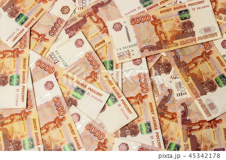 Russian five-thousandth banknotes 45342178