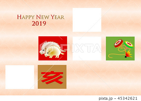 フォトフレーム　2019 45342621