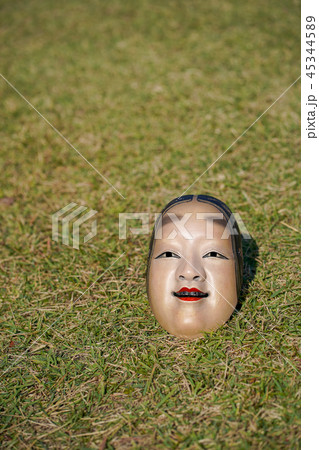 能面　小面　芝生　右下 45344589