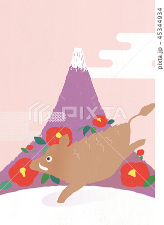 富士山といのしし_2019年賀 富士山といのしし_2019年賀 45344934