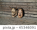 能面　小面般若　背景木椅子 45346091