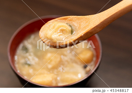 とろみ付きお味噌汁 とろみ付きお味噌汁 45348817