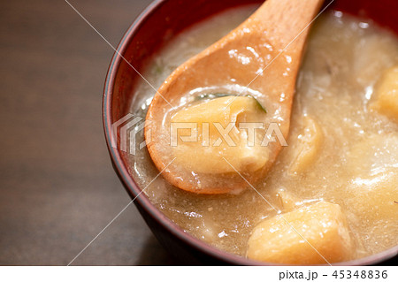 とろみ付きお味噌汁 とろみ付きお味噌汁 45348836