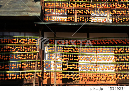 枯露柿(ころ柿)と古民家　甘草屋敷 45349234