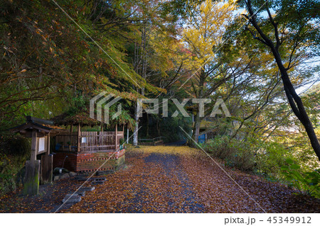 塩江温泉源泉(香川県高松市) 45349912