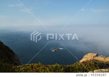 .The most western point of Europe. 45350297