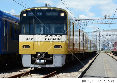 京浜急行電鉄 新1000形 イエローハッピートレイン 京浜急行電鉄 新1000形 イエローハッピートレイン 45351534