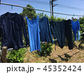 藍染め 45352424