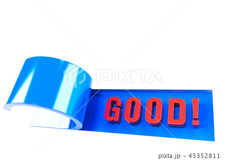 メッセージ・GOOD！ 45352811