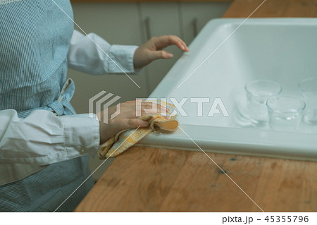 Housework Housework 45355796