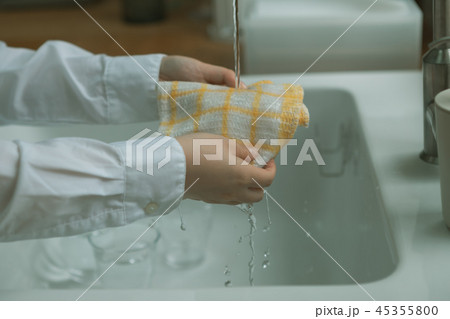 Housework Housework 45355800