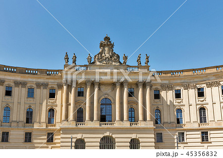 Humboldt University building in Berlin, Germany, Humboldt University building in Berlin, Germany, 45356832