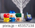 The Religious symbols of Jewish holiday Hanukkah 45357138