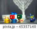 The Religious symbols of Jewish holiday Hanukkah 45357140