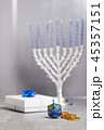 The Religious symbols of Jewish holiday Hanukkah 45357151
