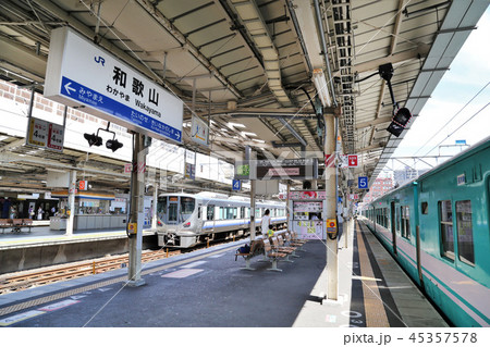 和歌山駅 和歌山駅 45357578
