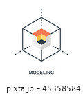 3D Modeling icon concept 45358584