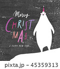 Christmas greeting card with a polar bear 45359313