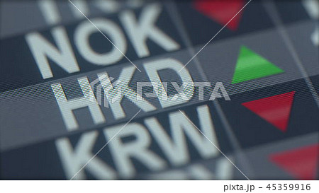 Increasing Hong Kong Dollar exchange rate indicator on computer screen. HKD forex ticker. 3D Increasing Hong Kong Dollar exchange rate indicator on computer screen. HKD forex ticker. 3D 45359916