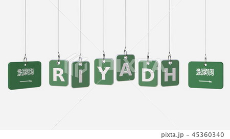 Tags featuring flags of SAUDI ARABIA and Riyadh text. 3D rendering 45360340