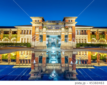 The government building of Hsinchu City in Taiwan. The government building of Hsinchu City in Taiwan. 45360463