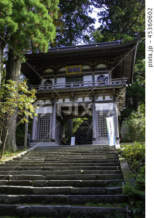 大山寺 山門 大山寺 山門 45360602