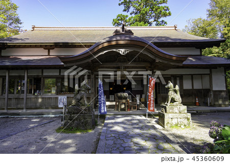 大山寺 下山観音堂 大山寺 下山観音堂 45360609