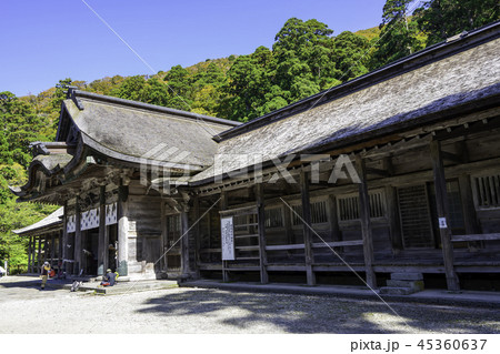 大神山神社奥宮 45360637